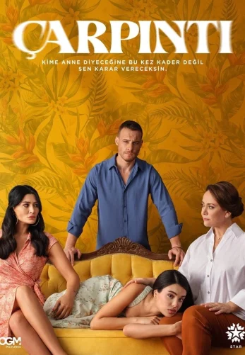 Сердцебиение 1-13, 14 серия на русском языке смотреть онлайн все серии бесплатно